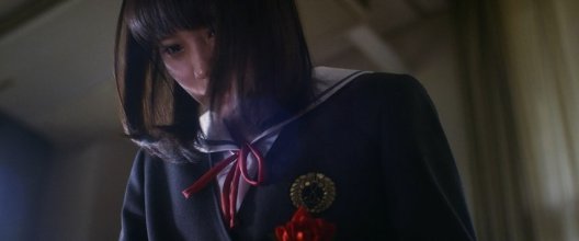 Shino.Cant.Say.Her.Own.Name.mkv_snapshot_00.08.38.jpg Shino.Cant.Say.Her.Own.Name.mkv_snapshot_00.08.38.jpg