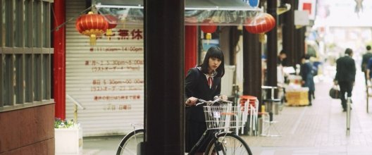 Shino.Cant.Say.Her.Own.Name.mkv_snapshot_00.33.21.jpg Shino.Cant.Say.Her.Own.Name.mkv_snapshot_00.33.21.jpg