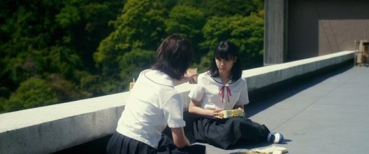 Shino.Cant.Say.Her.Own.Name.mkv_snapshot_00.45.15.jpg Shino.Cant.Say.Her.Own.Name.mkv_snapshot_00.45.15.jpg