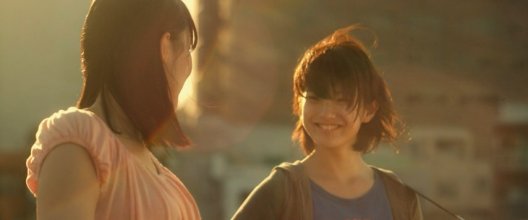 Shino.Cant.Say.Her.Own.Name.mkv_snapshot_00.55.22.jpg Shino.Cant.Say.Her.Own.Name.mkv_snapshot_00.55.22.jpg