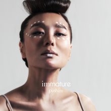 20190513.0247.09 Pushim - immature (FLAC) cover.jpg