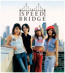 20190513.0247.19 SPEED - Bridge (2003) (FLAC) cover.jpg