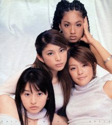 20190513.0247.20 SPEED - Carry on my way (1999) (FLAC) cover.jpg