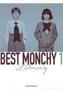 20190514.0035.04 Chatmonchy - BEST MONCHY 1 -Listening- cover.jpg