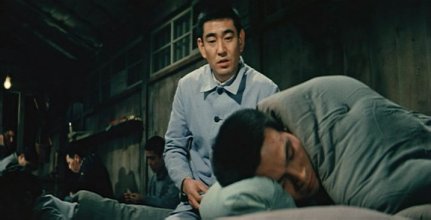 Prison Boss.mkv_snapshot_00.54.33.jpg Prison Boss.mkv_snapshot_00.54.33.jpg