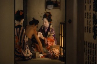 Sharaku.mkv_snapshot_01.02.31.jpg Sharaku.mkv_snapshot_01.02.31.jpg