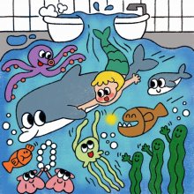 20190506.1719.4 Soma - Kid's Dream cover.jpg