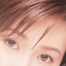 20190513.0247.08 Noriko Sakai - Sugao (No Make) (1996) (FLAC) cover.jpg