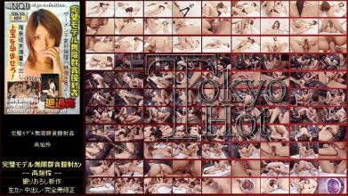 tokyo_hot-n0478_poster.jpg