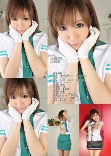 tokyo_hot-n0772_poster.jpg