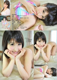 tokyo_hot-n0854_poster.jpg