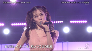 20190517.0934.06 Miyuki Watanabe - Yugure Sentimental (Buzz Rhythm 02 2019.05.11) (JPOP.ru).ts.png