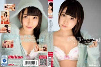 MKMP-275.jpg MKMP-275.jpg