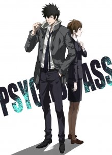 Psycho-pass-01.jpg