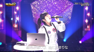 20190517.0934.02 Chiaki Mayumura (premium MelodiX! 2019.05.14) (JPOP.ru).ts.png