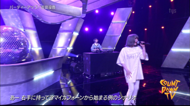 20190517.0934.07 Rinne Yoshida - Party Up (CDTV 2019.05.12) (JPOP.ru).ts.png