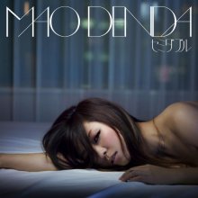 20190506.0251.7 Mao Denda - Semi Double cover.jpg