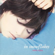 20190513.0247.07 Noriko Sakai - in snowflakes (1996) (FLAC) cover.jpg