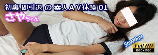 akibahonpo-8037_poster.jpg