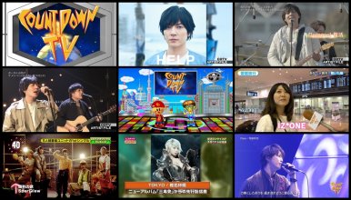 20190520.1143.1 CDTV (2019.05.19) (JPOP.ru).ts.jpg