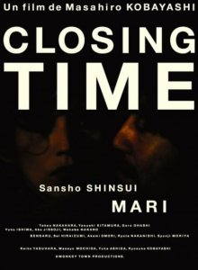 Closing Time-.jpg Closing Time-.jpg