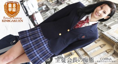 kin8tengoku_1247.jpg