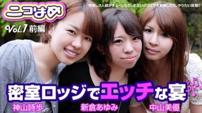 heyzo-0418_poster.jpg