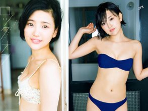 ZFX_haruppi201.jpg