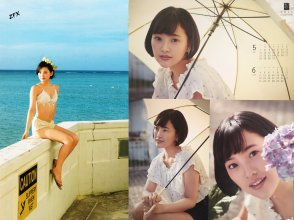 ZFX_haruppi208.jpg