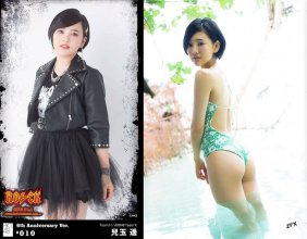 ZFX_haruppi210.jpg