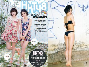 ZFX_haruppi222.jpg