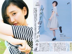 ZFX_haruppi223.jpg