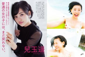 ZFX_haruppi231.jpg