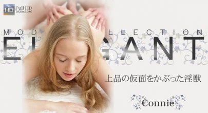 kin8tengoku-0889_poster.jpg