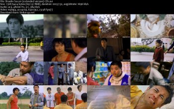 Shaolin Soccer (extended version) CD1_s.jpg