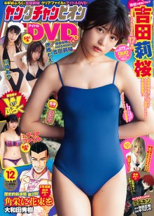 Cover.jpg