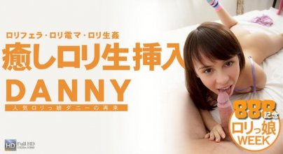 kin8tengoku-0930_poster.jpg