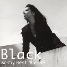 20190529.1437.06 Kahoru Kohiruimaki - Black Kohhy Best '85~'89 (1995) (FLAC) cover.jpg