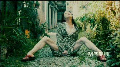 Gods Puzzle.mkv_snapshot_00.01.50.jpg