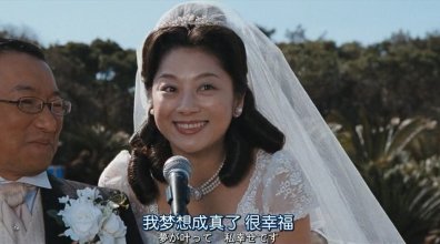 Fushigina Misaki no Monogatari Chi.mp4_snapshot_00.25.30.jpg