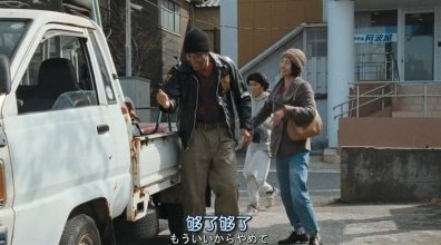 Fushigina Misaki no Monogatari Chi.mp4_snapshot_00.46.35.jpg