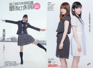 ZFX_mayuyu169.jpg