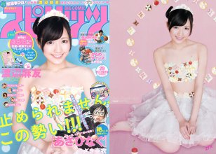ZFX_mayuyu170.jpg