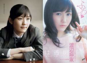 ZFX_mayuyu171.jpg