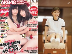 ZFX_mayuyu173.jpg