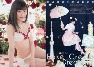 ZFX_mayuyu178.jpg