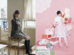 ZFX_mayuyu179.jpg