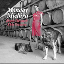 20190603.0950.15 Monday Michiru - Don't Disturb This Groove (2011) cover.jpg