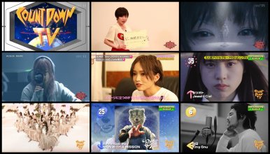 20190602.2038.1 CDTV (2019.05.26) (JPOP.ru).ts.jpg