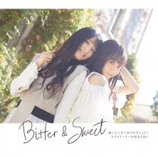 20190603.0950.01 Bitter & Sweet - Tooi Tokoro e Iku no Deshou cover.jpg
